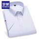 ROMON ice silk short-sleeved shirt men's plaid thin middle-aged business formal wear casual no-iron suit shirt fashionable men's clothing DX6625 38