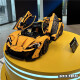 Compatible con LEGO Lamborghini ensamblados bloques de construcción con altos dificultades modelo de carreras de control remoto Boy Adult McLaren P1 [Versión estática] 3893 Partículas
