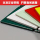 XMSJ北欧厨房卫生间小白砖简约九宫格马赛克墙砖餐厅墨绿色瓷砖 97 橙色 9717M 3030
