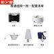 Caixizhi Mobile phone signal amplifier three network three frequency mobile phone signal enhancer receiver mobile China Unicom Telecom Internet access 2345G communication enhancement device YK-25P one drag one
