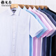 Gy Yager Mente à manches courtes pour hommes Mentières Moyen-Agence Moyen-Ad-Solvant Anti-rides Professionnel Formelle Usure de couleur Couleur Couche Coton Small Blue Stripes DX6623 38 RECOMMANDE 100-120JIN [Jin est égal à 0,5 kg]