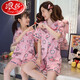 Langsha Eltern-Kind-Pyjamas Mutter und Tochter Sommer Cartoon Thin Thin Kurzärmelte zweiteiliger kleiner Mädchen Big Children Kinder Home Kleidung Sommerbär-6623 Kurzärärmel-Single-Set-Preis 8 Größen (90-103 cm) Durchschnittliche Größe