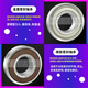 NSK Japan imported high-speed bearings 6907 6908 6909 6910 6911 6912 6913 ZZ DDU 6912 ZZ (iron cover seal) Others