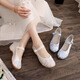 
Fujian Chinese style plain embroidered shoes old Beijing cloth shoes women's soft sole height-enhancing tea clothes shoes retro cheongsam shoes Hanfu shoes 36