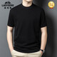 Classic Car (LAOYECHE) high-end summer short-sleeved T-shirt round neck casual loose men's 2025 new trendy versatile ice silk cotton half-sleeved body 6193 white M 105/suggested 100-115Jin [Jin equals 0.5 kg]