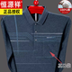 Hengyuanxiang Langarmes Hemd Herren Pure Cotton Revers Striped Basis-Hemd mittleren Alters und älterer Dünner Herbst des Herbstes 9902 Blau M 165 suggeriert 100-120jin [Jin ist gleich 0,5 kg]
