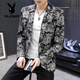 Playboy (PLAYBOY) floral suit men's Korean version slim fit bronzing spring and autumn trendy small suit nightclub hairstylist top trendy jacket 1999 white M