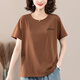 Camiseta de algodón Mother Pure de mediana edad de Gioio para mujeres Sweet Sweet Swein Swein Sweet de manga corta de manga corta de manga de verano