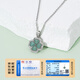 Jianlu Jade A-grade four-leaf clover silver necklace ladies jade high-end pendant jewelry birthday gift for girlfriend and best friend
