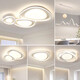 Opp Lighting (Opple) 2025 Nueva luz de sala 2025 Nuevo moderno sencillo creativo creativo sencillo dormitorio comedor de comedor luz rg1049 triángulo blanco 110*80 atenuación de tres colores