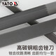 科至途木锉粗齿硬木手工打磨木工具大全木挫搓方三角半圆扁木工锉刀 粗齿圆锉10