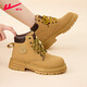 Warrior Martin Boots for Women in Summer and Autumn British Style Women's Shoes para ropa de trabajo de montañismo Boots Short 1327 Camel 37