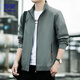 ROMON Jacket Men's Autumn Business Executive Stand Collar Casual Windproof Warm Jacket Men's 6618 Gray XL