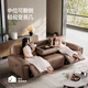 Cheers Sof de première classe SOFA RETRO Electric Small Apartment Furniture Chivas Big 30269 Brown 2,80m