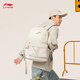 Li ni ning sac à dos pour hommes et femmes le même style 2025 Nouveau bandoulière ajusté et pratiques Sac à dos sportif décontracté ABSV401
