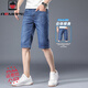 Aemape Apple 2025 Stretch Denim Shorts Herren Sommer Dünne Fünf-Punkte-Hosen Männer loser Casual Sieben-Punkte-Mittelpunkthosen 679 Blau (einteiliges Paket) 33 [150-159Jin [Jin entspricht 0,5 kg]]