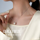 Dara Freshwater Pearl Necklace Young Pearl Pendant Single Pearl Practical Gift for Elders’ Birthdays for Girlfriends 14-15mm
