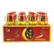 
[Changbai Mountain Specialty] Ginseng and wolfberry wine Great Ginseng Gift Box Health and Tonic Wine 42 degrees 150mL 12 bottles Gift Box [Ginseng]