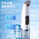 DIKTT Germany blackhead suction instrument cleaner for beauty salons, dedicated for home use with large suction power, electric small bubbles, pore cleaning and hydration, sucking out acne and facial blackhead cleaning artifact. Upgraded vacuum negative pressure deep cleansing, painless and does not hurt the skin. Fully equipped / 80 million negative ions + 4-level adjustment + longer lasting