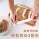 暖居客一次性保鲜膜套壁挂式食品级专用抽取式家用保鲜袋松紧口通用 足量【1050只】随意悬挂-抽取式