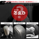 После поездки 1423 Nissan X-Trail Gear Set Set подлинная кожаная шестерна Qashqai Set Set Loulan Tuda Lever Cover Special Black Line-No Standard [X-Trail]