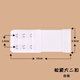 Wantao bra adjustable small two-bar 2-bar back buckle super length elastic extension buckle elastic belt underwear belt telescopic elastic small two-bar black
