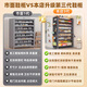 Silao steel shoe cabinet entrance door entry cabinet storage cabinet integrated wall entrance cabinet multi-layer household dust-proof shoe rack 7 layers of gray - length 120 height 112 (approximately 49 pairs of shoes) width 32cm (can hold shoes under size 42)