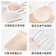 Yu Zhaolin Fin House Strap Rear for Women in Summer Fly Style, sin rastros, senos pequeños, hermosos anillos de acero, sujetador para mujeres, color de champán + tono de piel [2 paquetes] M [adecuado para 34/75ABC]