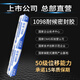 Wen Yijia personnalisée 1098 Porte et fenêtre Adhésive Adhésive Haut-performance Silicone de scellant Salle de soleil Curtain Walle étanche à l'épreuve de fuite de fuite 1098 Adhésif à haute performance Adhésif Emballage doux Gris 590m