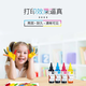 天威L360 T672打印机墨水L130适用爱普生L1300 L310 380 313 310 383 【高清品质100ML】红色