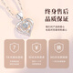 Zhenshang silver foot silver necklace for women Chinese Valentine's Day birthday gift for girls 2025 new niche high-end light luxury gift for girlfriend Sweetheart love [999 foot silver]