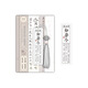 
OTHER/Other Shiguang Metal Bookmark New Chinese Creative Chinese Style Brass Tassel Decorative Bookmark Reading Clip [Minhua Ruojin] SGJSSQ-13554