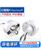 Sweet Miaomiao via hole conductive slip ring rotary joint waterproof high-speed high-current brush current collecting ring multi-channel customizable hollow 38.1mm2 wire 10A plastic shaft cover YS3899-0