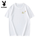 Playboy (Playboy) T-shirt de coton pur à manches courtes à manches courtes pour hommes à manches demi-manches à manches d'été Couple de voyage Top Trendy White [avant gauche petite photo K5009 Fleur d'oiseau] 2 S Recommandé 90-100jin [Jin est égal à 0,5 kg]