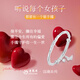 Lao Fengxiang Silberarmband reines Fuß Silber 999 Frauen für ein Festkreis für Frauen Geburtstagsgeschenke Mädchen Frau Silber Schmuck junges Armband Blumen Schmetterlingsarmband [Lao Fengxiang Brand Geschenkbox] 251G Matching Certificate