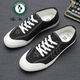 
Woodpecker Summer New Canvas Shoes Men's Shoes Men's Shoes All-match Breathable Single Shoes Low-top Soft Sole Men's Casual Flat Shoes Beige/C Style 9272 Lace-up Style 39