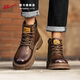Huili Martin Boots Herrenschuhe 2025 Herbst und Winter Neue britische High-Top-Arbeitsstiefel Männer 2022 Brown 42