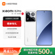 Xiaomi 15Pro National Subsidy Leica Optics Summilux High Speed Lens Flagship 5G Snapdragon 8 Mobile Phone White 16GB+512GB Official Standard