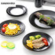 Sanqi Tiger Melamine Tischteller Teller kommerzieller Essschild Snack Teller Hot Pot Restaurant Gericht Speiseplatte Grillplatte Grillplatte Grillplatte LJP1098 Ein Stück 72 Stück