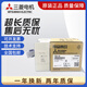 Mitsubishi's new PLC expansion 4DA PT TC ENET 1PG 3A 232 485AD FX3U-4AD