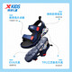 Xtep Children's Beach Shoes Summer Boys and Kids Velcro Easy to Put on and Take Off Soft, Comfortable, Breathable, Fashionable and Versatile Sandals Night Blue/Zhuangyuan Red 27