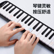 Chimei 37-key professional grade macaron color student and adult mouth organ (macaron black, free note stickers and blowpipe)