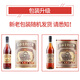 Changyu Gold Award Samsung Brandy 38,5 Grad ausländischer Wein, ganze Box, 700 ml*6 Flaschen