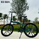 KOSDA 24-inch aluminum alloy portable ultra-light folding adult disc brake variable speed urban commuter one-wheel bicycle 24-inch-KS300-Chameleon Green 7-speed Shimano
