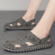 Ttpmer Herren Sandalen Sommer Anti-Rutsch-Kee-Resistant Beach Casual Pantoffeln 12033 hy Black 39
