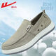Huili Herrenschuhe Leinwandschuhe 2025 Neuer alter Peking -Stoffschuhe Herren trendy Sommer atmungsaktiv