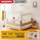 Montover anti-fall bed fence pattern mosquito net frame one-piece fully surrounded and installation-free 1.8x2m household baby three-door upgrade model bed guardrail + yurt mosquito net + dustproof soft light top 180cm*200cm*180cm 1.8m bed