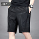 JEEP SPIRIT Jeep five-quarter pants men's summer ice silk thin quick-drying breathable casual loose plus size sports shorts beach 7029 black M 80-100Jin Jin equals 0.5 kg