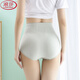 LangSha's popular high-waisted belly-controlling seamless underwear for women, postpartum body shaping waist cotton crotch casual antibacterial large size briefs, pink L (105 to 130Jin Jin is equal to 0.5kg)