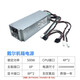 
Dell original DellXPS5880 3880 3681 3690 3890 7080 8940 7090MT power supply 600W 8-pin 400W